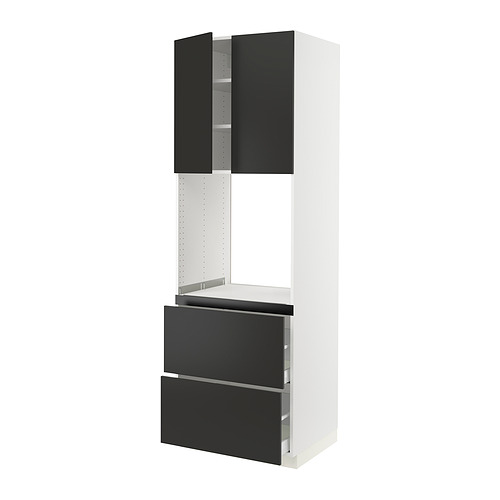 SEKTION / MAXIMERA, high cab f oven+2 drawers/2 doors. 1 of 4 open dialog