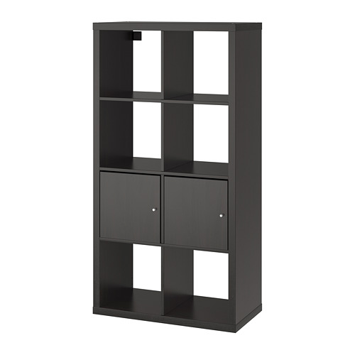 KALLAX, shelving unit. 1 of 8 open dialog