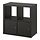 Current variation: with 2 doors/black-brown