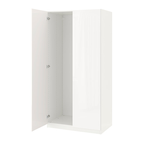 PAX / FARDAL, wardrobe . 1 of 2 open dialog