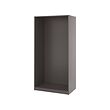 PAX wall-mounted storage frame w rail 