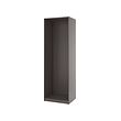 PAX wardrobe frame 