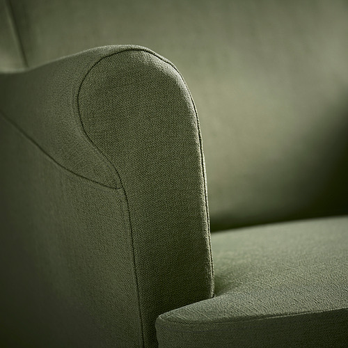 STRANDMON, funda para sillón/reposapiés. 3 de 4 abrir diálogo