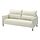Select colour variation: Gunnared beige