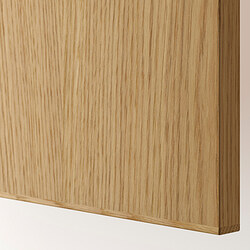 SINARP drawer front