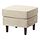 Select colour variation: Kilanda light beige