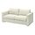 Select colour variation: Gunnared beige