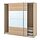 Select colour variation: MEHAMN white stained oak effect / AULI mirror glass