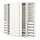 Select colour variation: MEHAMN white