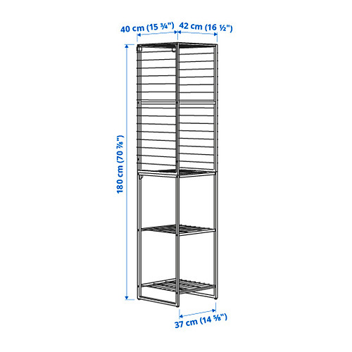JOSTEIN, shelving unit with grid. 5 of 5 open dialog