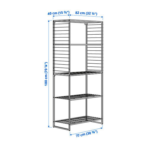 JOSTEIN, shelving unit with grid. 5 of 5 open dialog