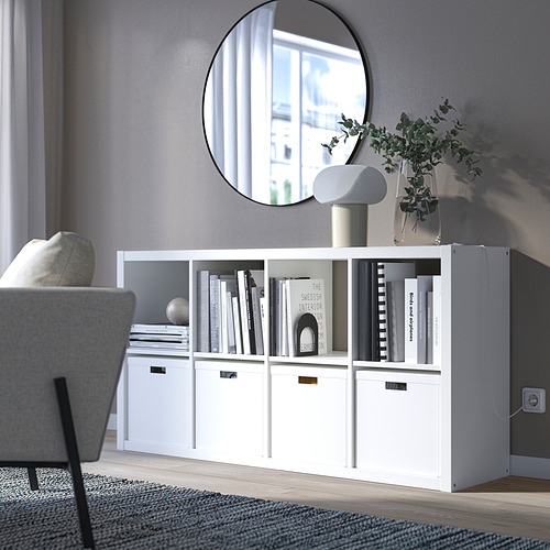 KALLAX, shelf unit. 4 of 9 open dialog