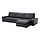 Select colour variation: Grann / Bomstad black