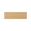 AURDAL drawer front 