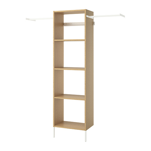 AURDAL, wardrobe combination. 1 of 3 open dialog