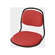 ÖRFJÄLL seat shell 