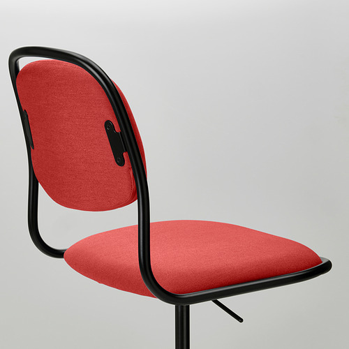 ÖRFJÄLL, swivel chair. 4 of 8 open dialog