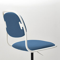 Measurement Illustration - ÖRFJÄLL swivel chair