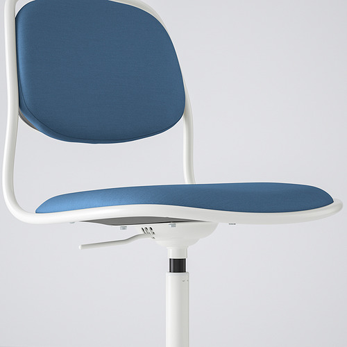 ÖRFJÄLL, swivel chair. 8 of 8 open dialog