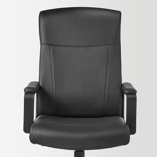 MILLBERGET, swivel chair. 11 of 13 open dialog