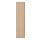 Current variation: White stained oak effect