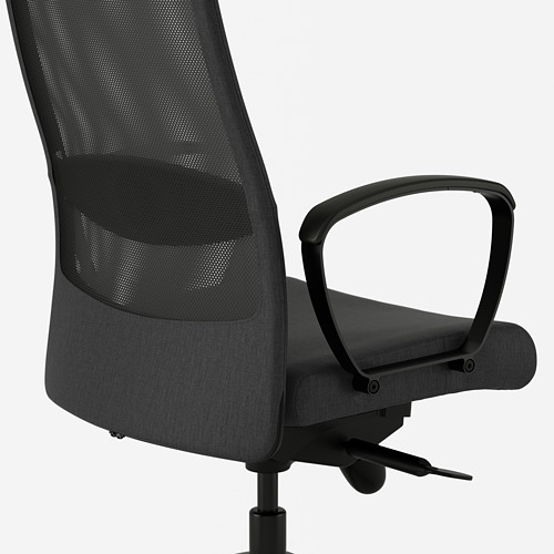 MARKUS, office chair. 6 of 8 open dialog