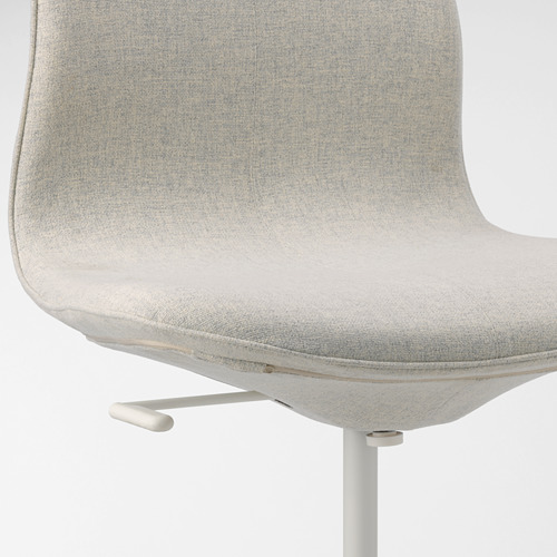 LÅNGFJÄLL, silla de trabajo. 5 de 8 abrir diálogo