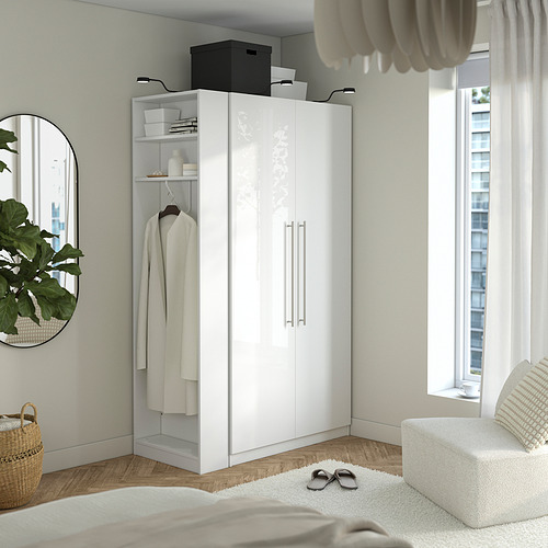 PAX / FARDAL, wardrobe. 4 of 4 open dialog