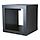Select colour variation: Black brown