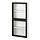 Current variation: white/FÄLLSVIK anthracite/white, 60x22x128 cm
