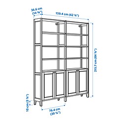 Measurement Illustration - GULDDRAGARE bookcase with 4 doors 