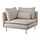 Select colour variation: Fridtuna light beige