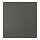Current variation: dark gray