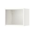 SEKTION wall cabinet frame 