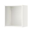 SEKTION wall cabinet frame 
