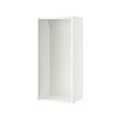 SEKTION wall cabinet frame 