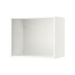 SEKTION wall cabinet frame 