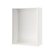 SEKTION wall cabinet frame 