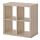 Select colour variation: White stained oak effect