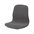 LÅNGFJÄLL asiento 