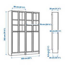 Measurement Illustration - BILLY/OXBERG display cabinet