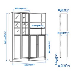 Measurement Illustration - BILLY/OXBERG bookcase with doors