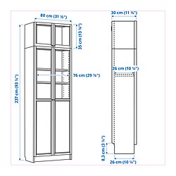 Measurement Illustration - BILLY display cabinet