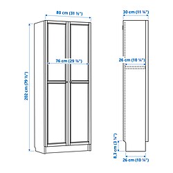 Measurement Illustration - BILLY/OXBERG bookcase with doors