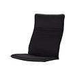 POÄNG chair cushion 