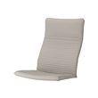 POÄNG cojín de sillón 