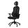 Select colour variation: Gräsnäs anthracite/black