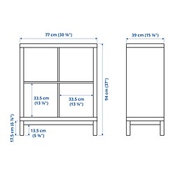 Measurement Illustration - KALLAX shelving unit with underframe