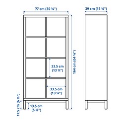 Measurement Illustration - KALLAX shelving unit with underframe