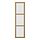 Select colour variation: Oak veneer / glass